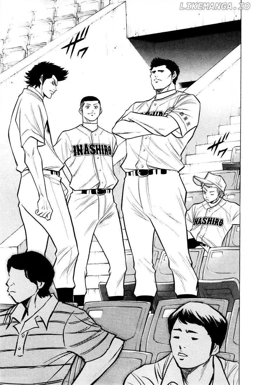 Daiya no A Chapter 126 - page 8