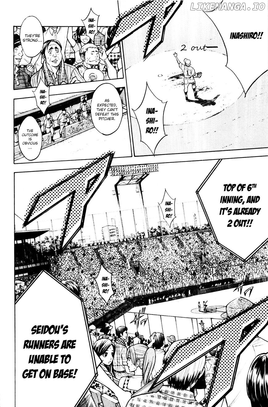 Daiya no A Chapter 163 - page 12