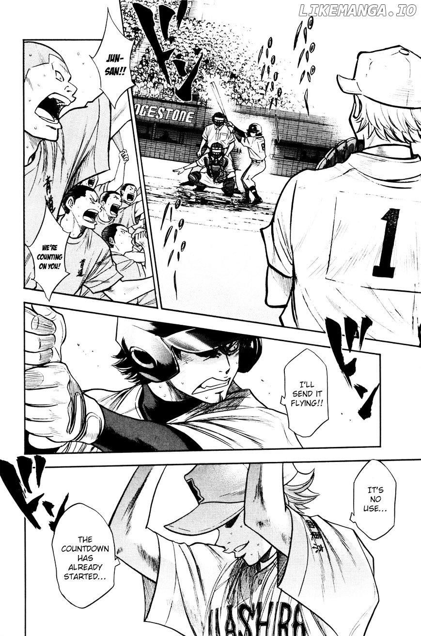 Daiya no A Chapter 163 - page 14