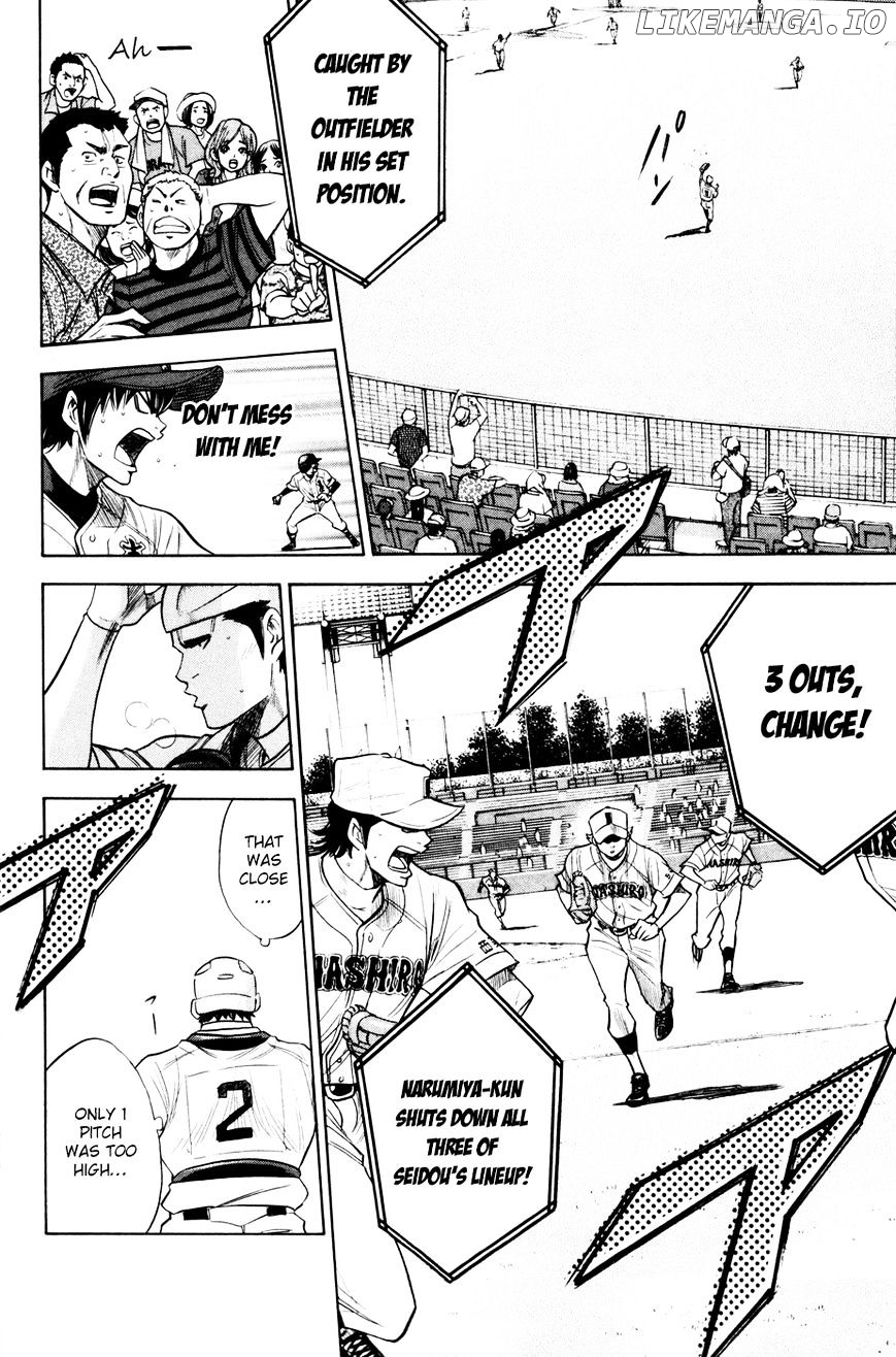 Daiya no A Chapter 163 - page 20