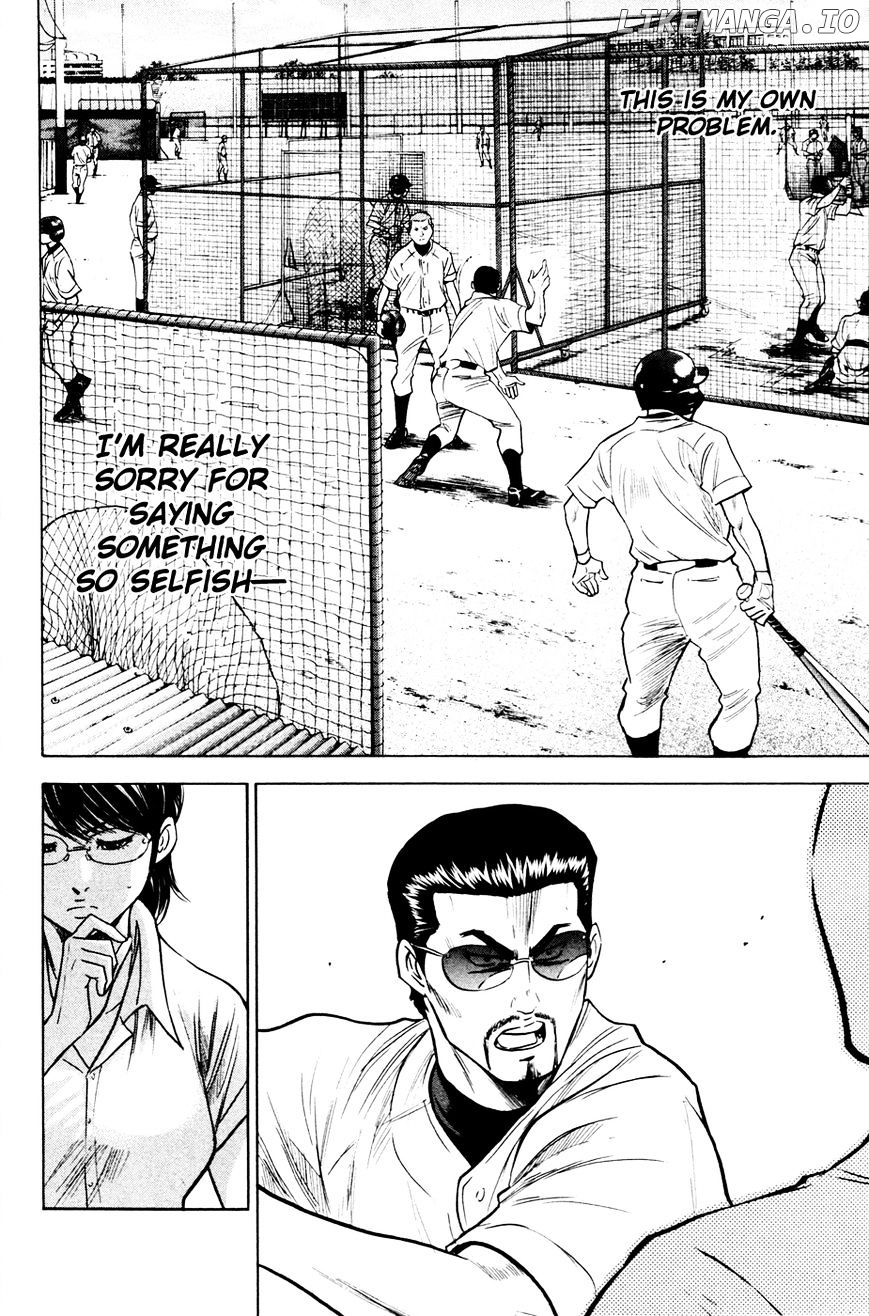 Daiya no A Chapter 197 - page 10