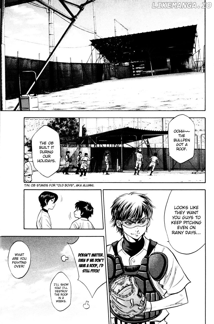 Daiya no A Chapter 197 - page 11