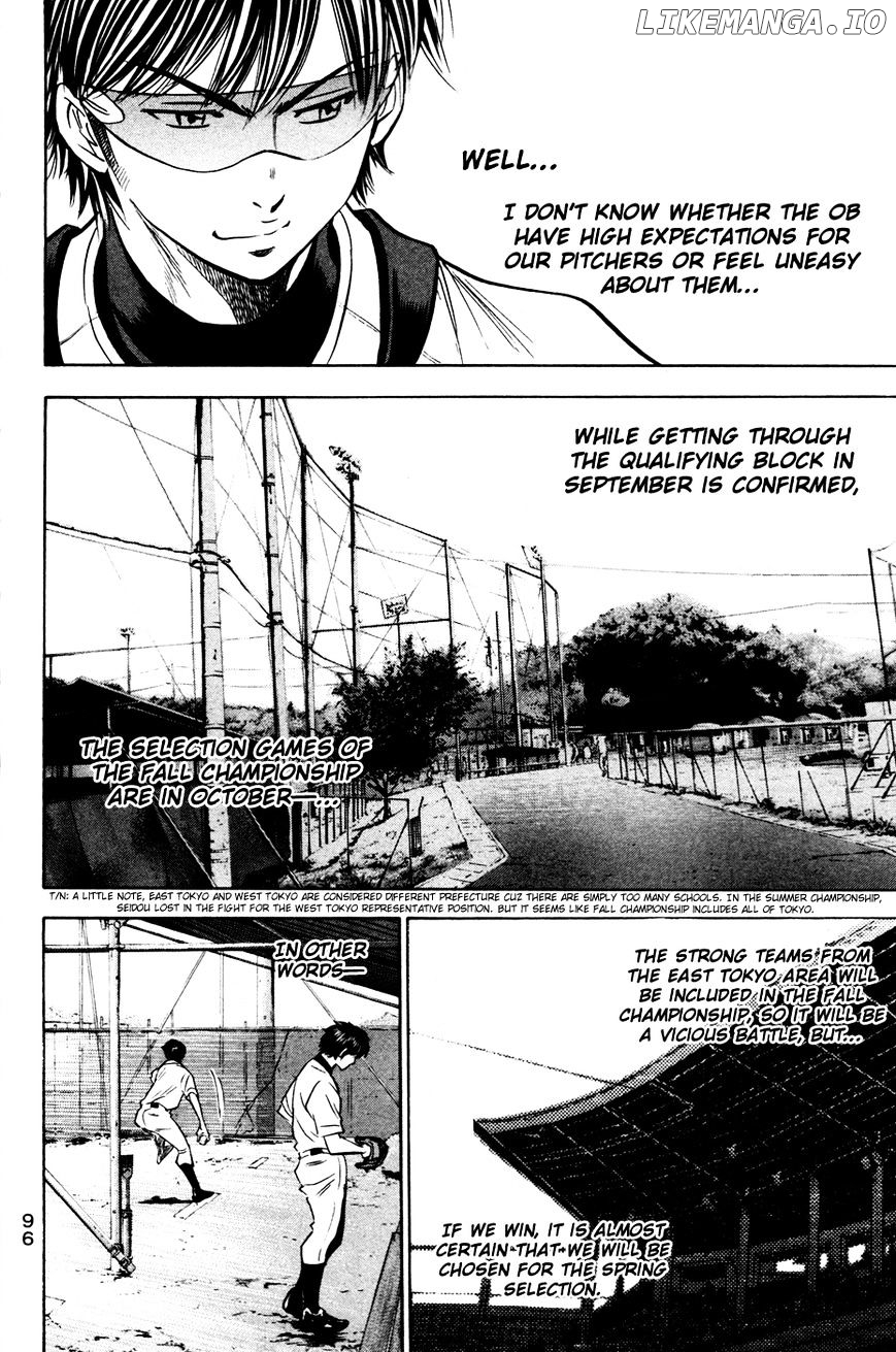 Daiya no A Chapter 197 - page 12