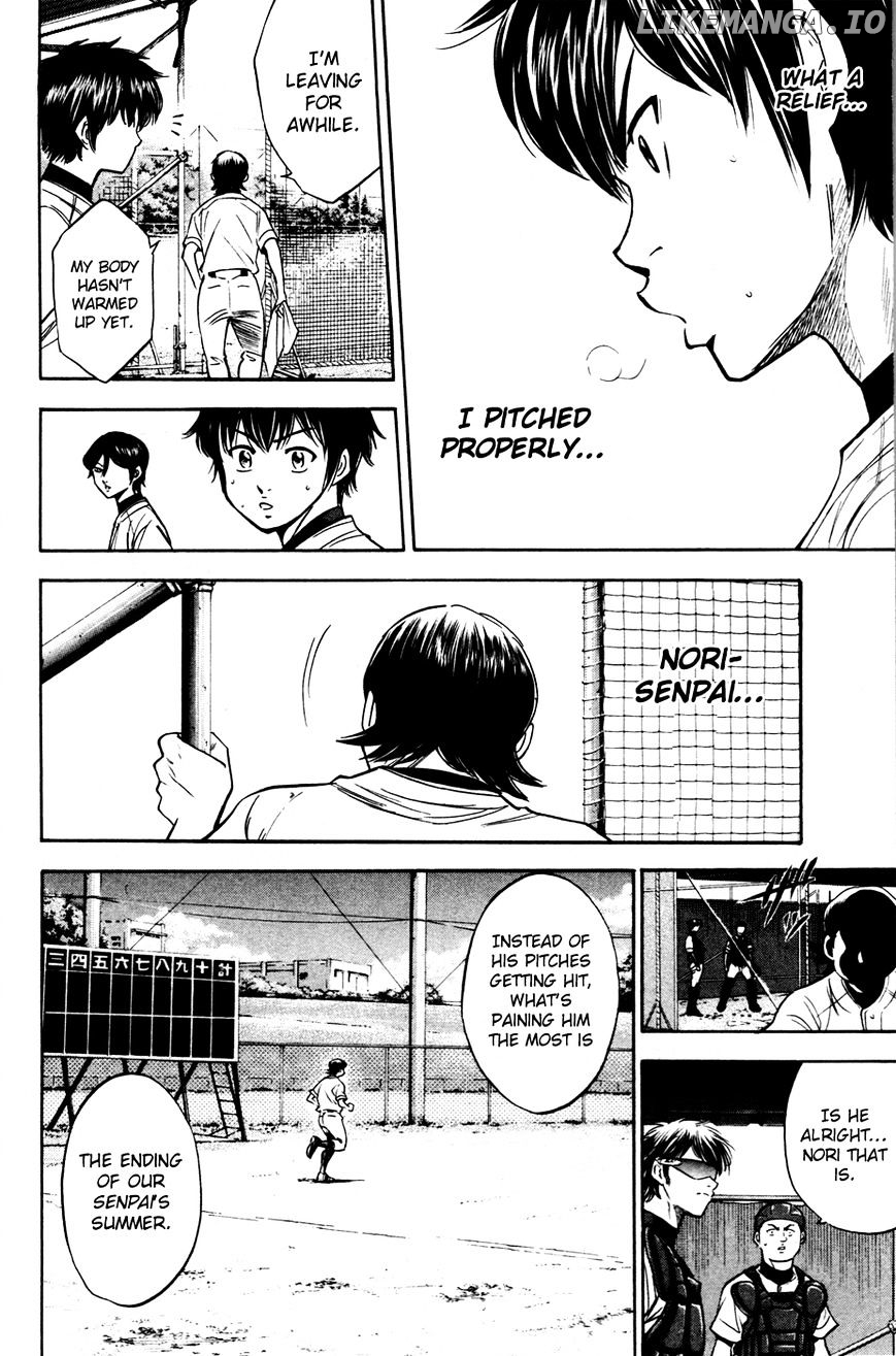 Daiya no A Chapter 197 - page 18