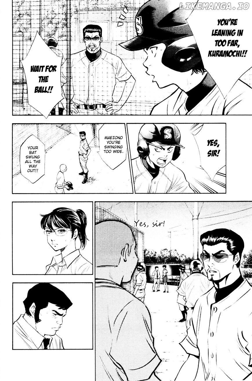 Daiya no A Chapter 197 - page 8