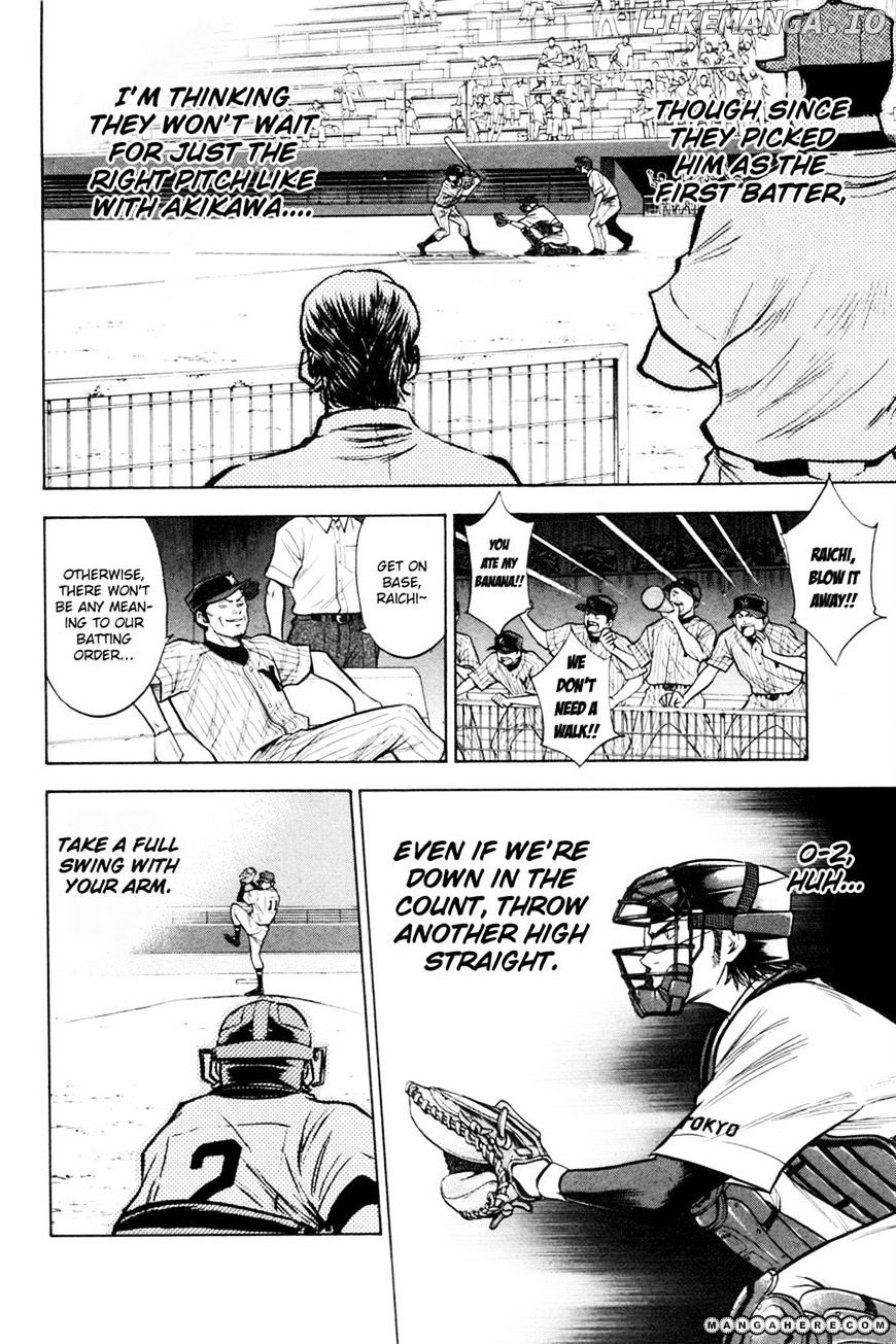 Daiya no A Chapter 98 - page 9