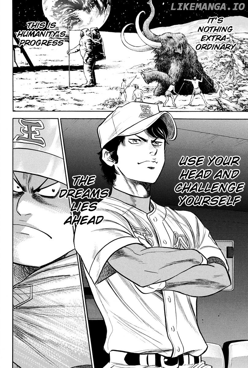 Daiya no A Chapter 303 - page 15