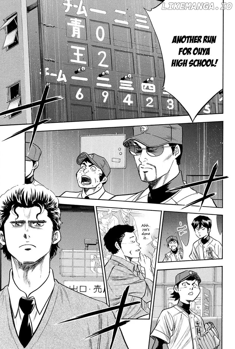 Daiya no A Chapter 303 - page 18