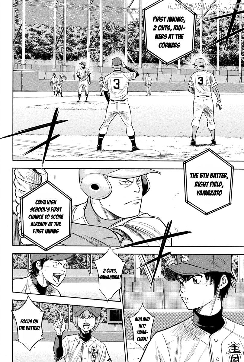 Daiya no A Chapter 303 - page 3