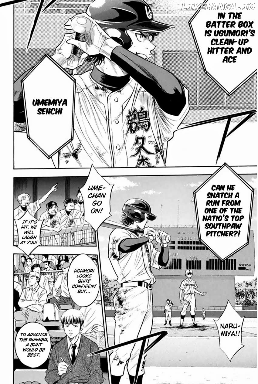 Daiya no A Chapter 268 - page 2