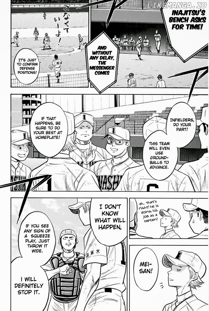 Daiya no A Chapter 268 - page 8