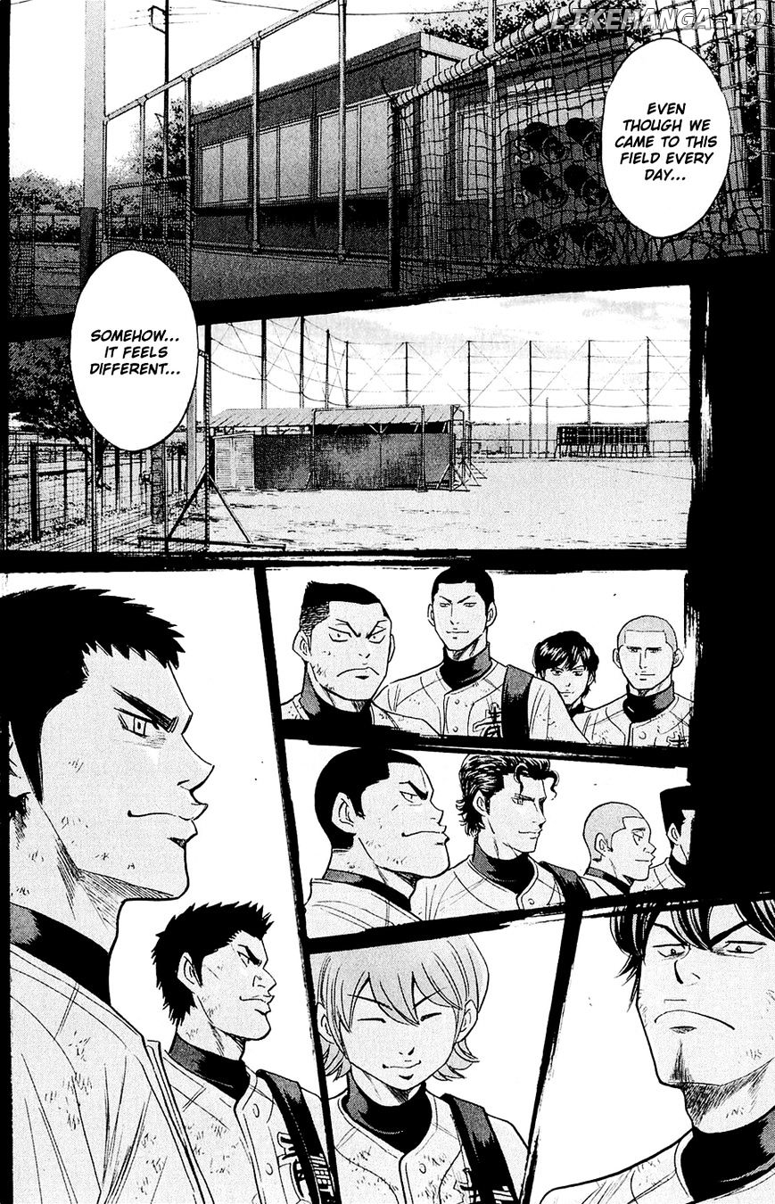 Daiya no A Chapter 237 - page 11