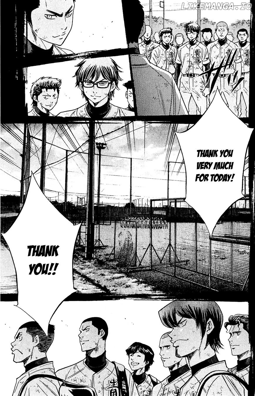 Daiya no A Chapter 237 - page 12