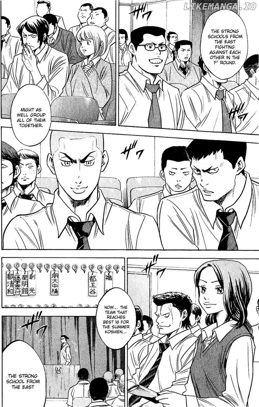 Daiya no A Chapter 237 - page 5