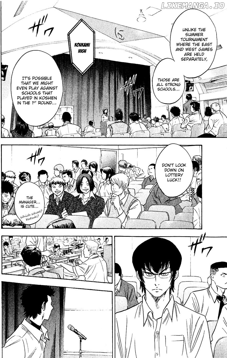 Daiya no A Chapter 237 - page 7