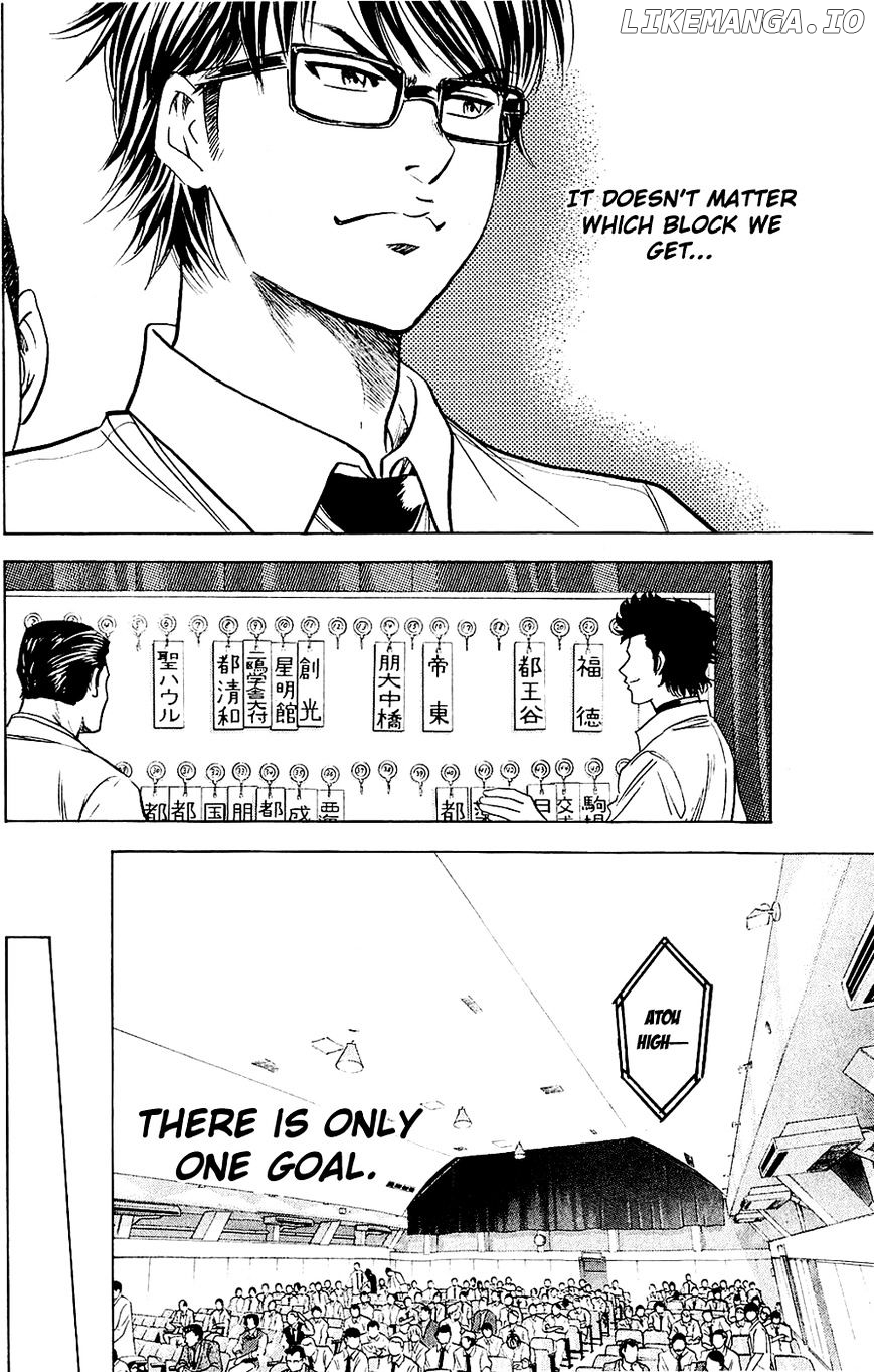 Daiya no A Chapter 237 - page 9