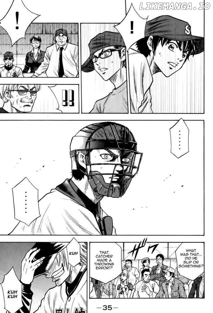 Daiya no A Chapter 33 - page 10