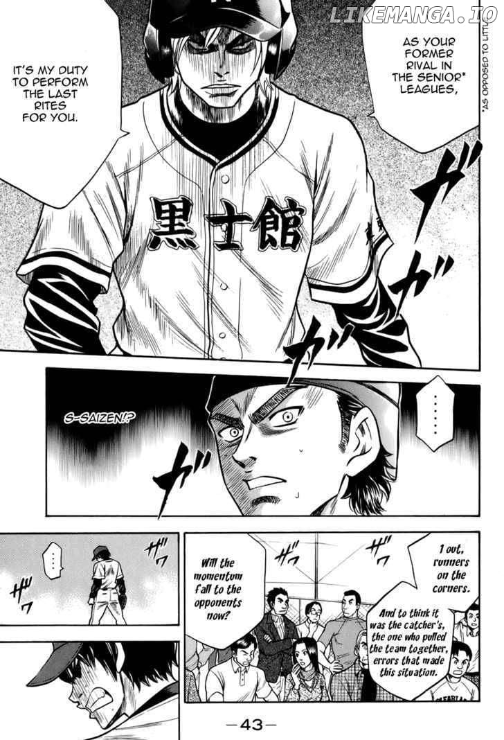 Daiya no A Chapter 33 - page 18