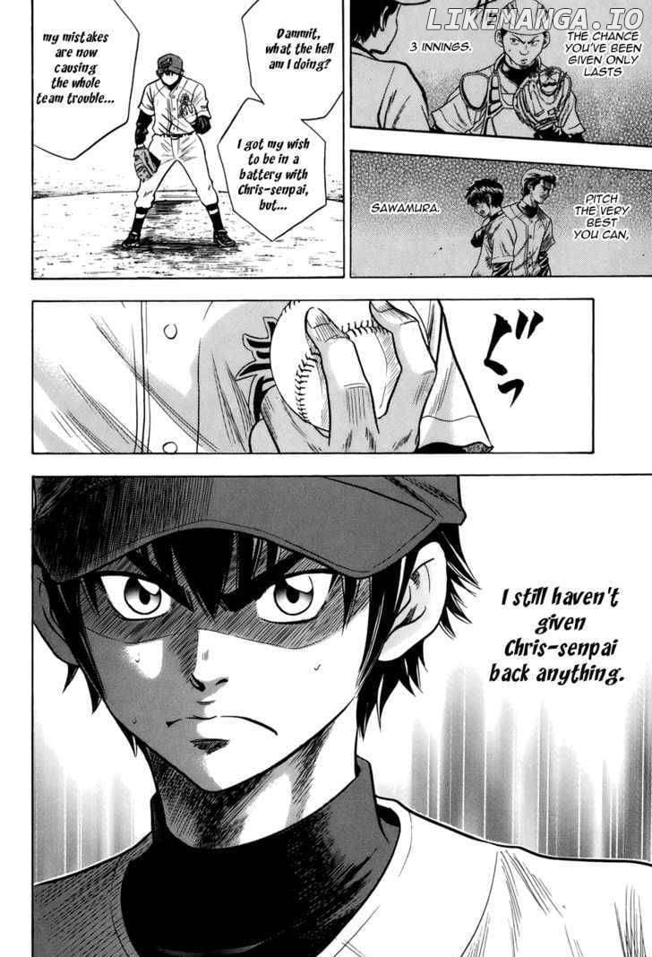 Daiya no A Chapter 33 - page 19