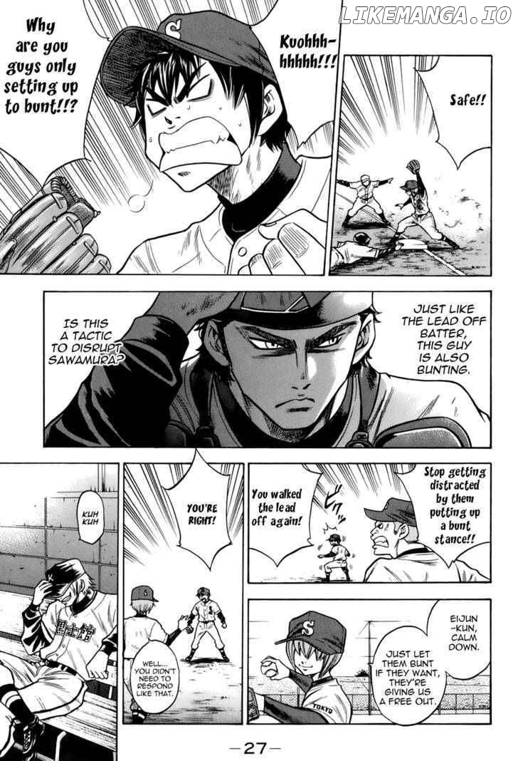 Daiya no A Chapter 33 - page 3