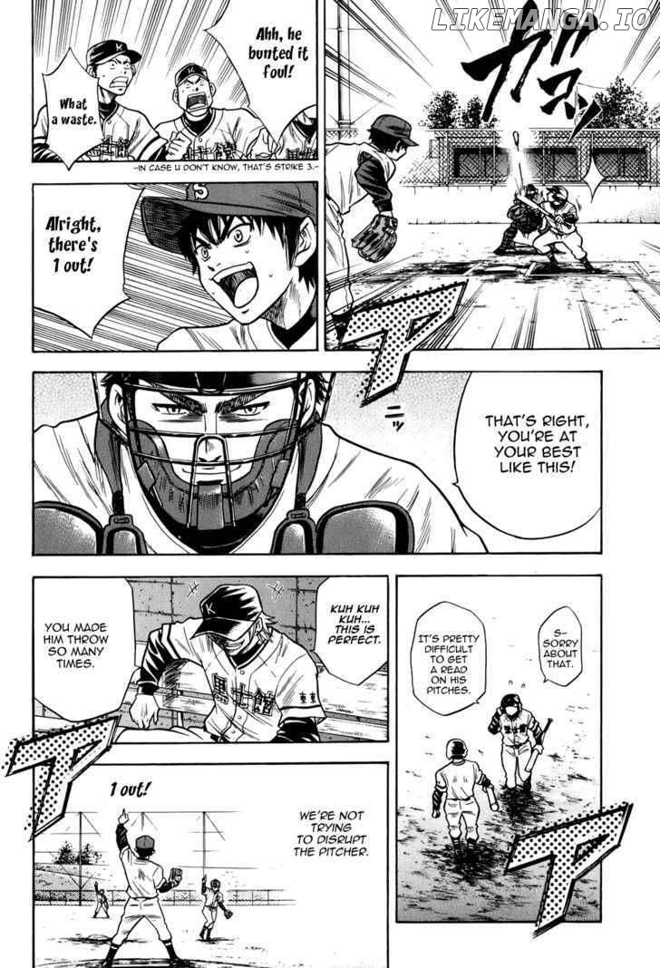 Daiya no A Chapter 33 - page 6