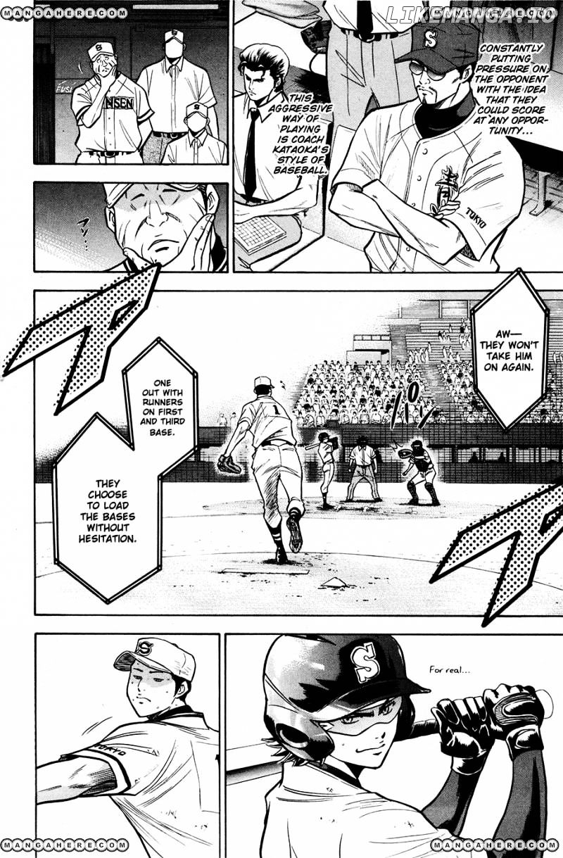 Daiya no A Chapter 127 - page 15