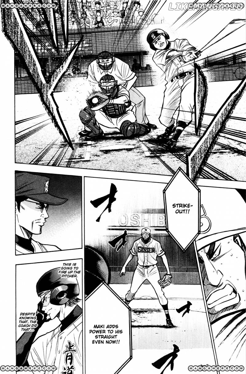 Daiya no A Chapter 127 - page 17