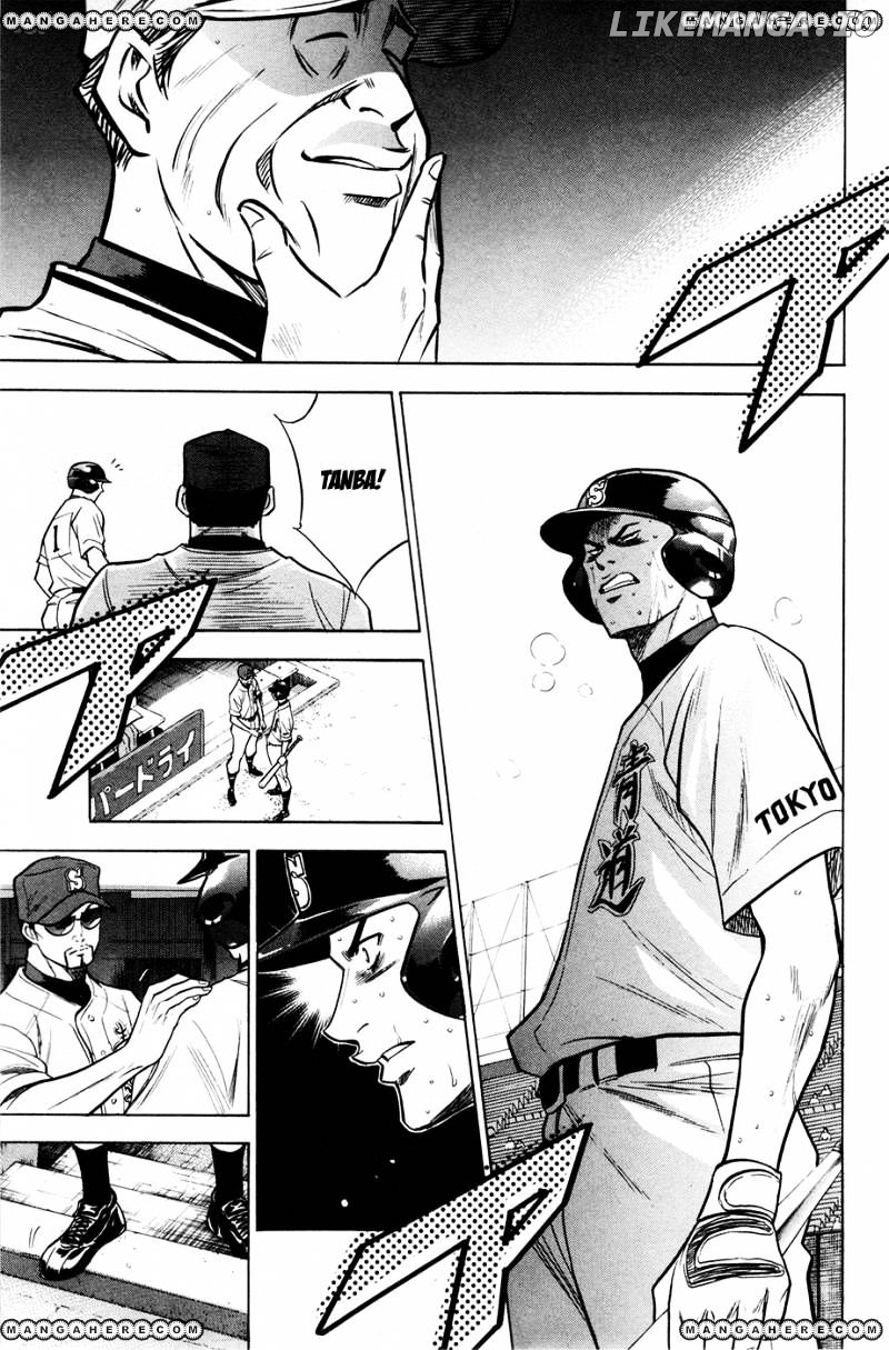 Daiya no A Chapter 127 - page 18