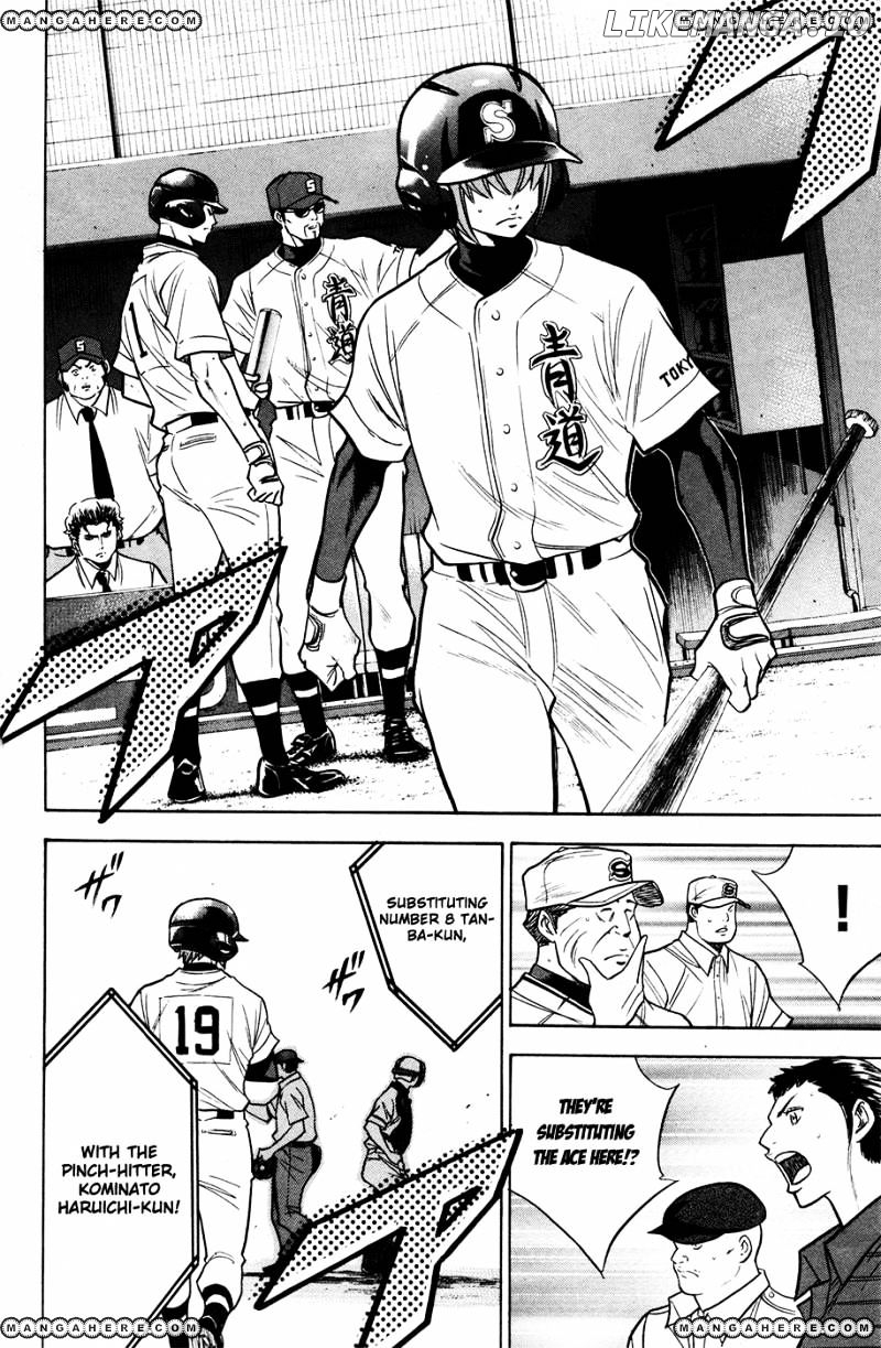 Daiya no A Chapter 127 - page 19