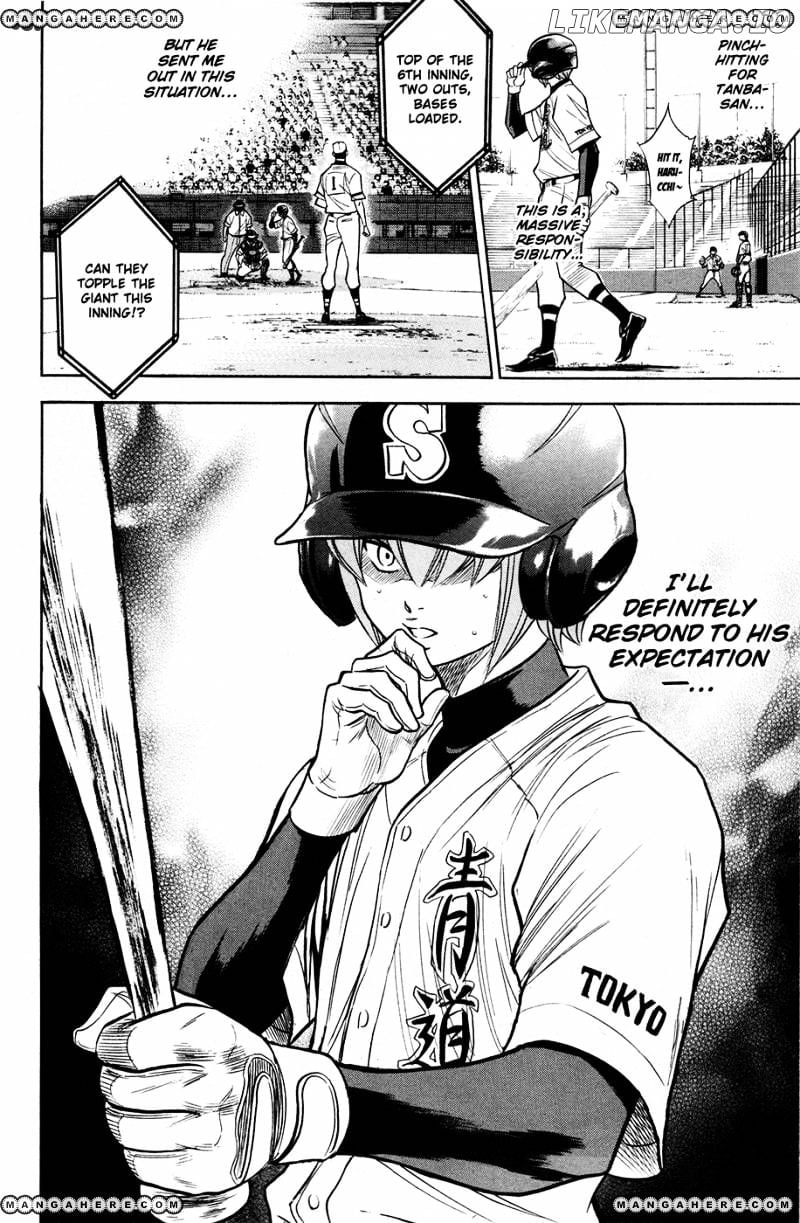 Daiya no A Chapter 127 - page 21