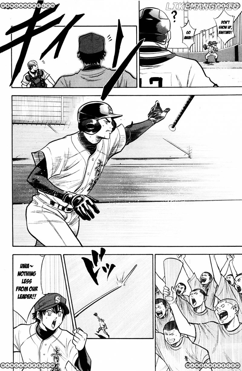 Daiya no A Chapter 127 - page 5