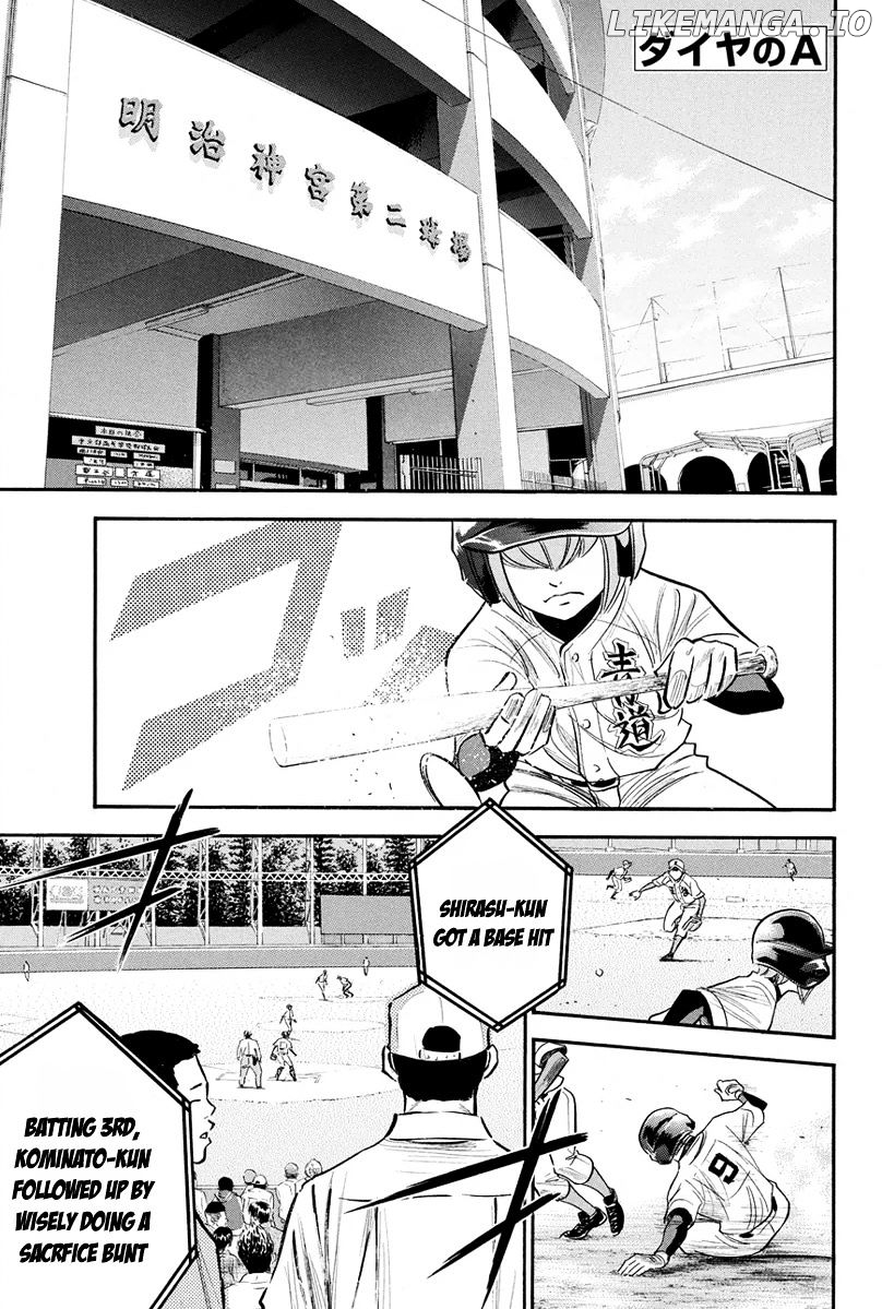 Daiya no A Chapter 304 - page 2