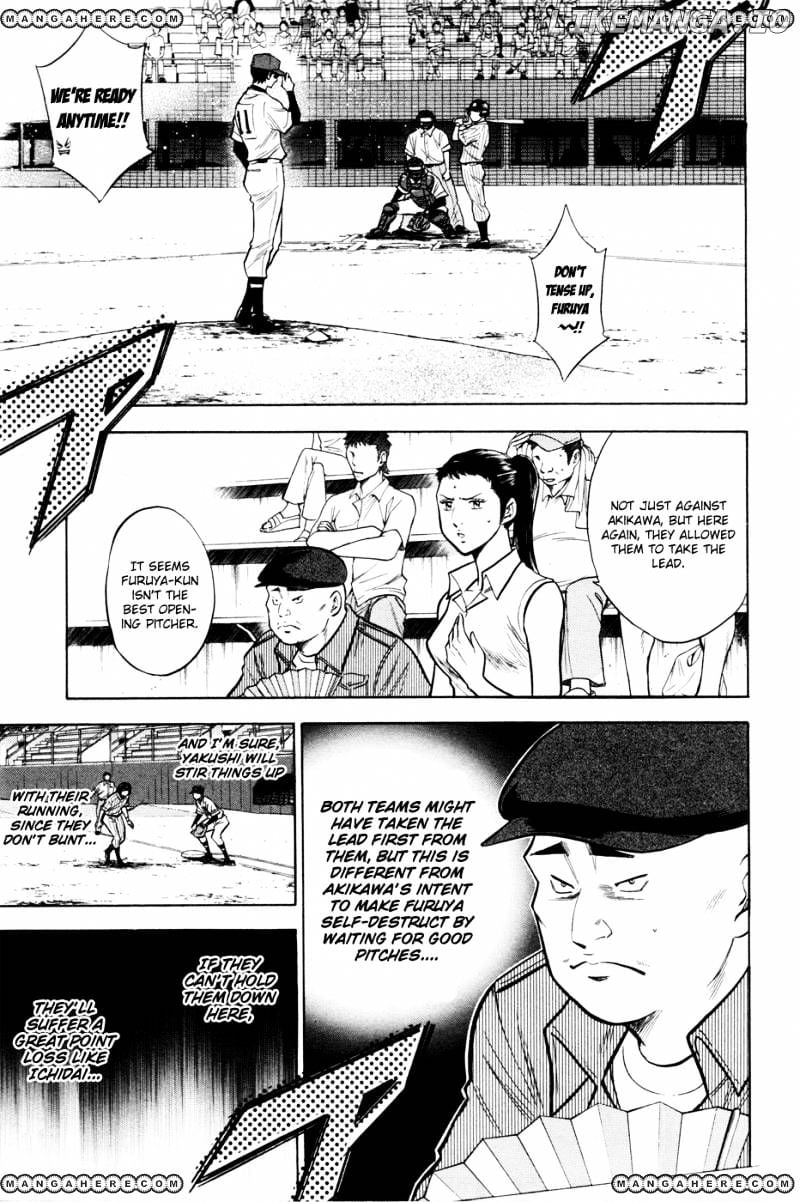 Daiya no A Chapter 99 - page 10