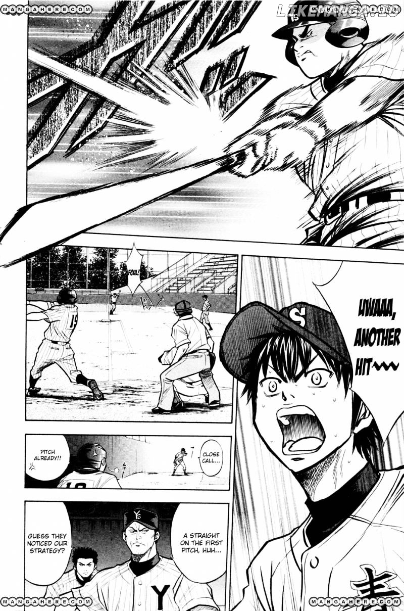 Daiya no A Chapter 99 - page 11