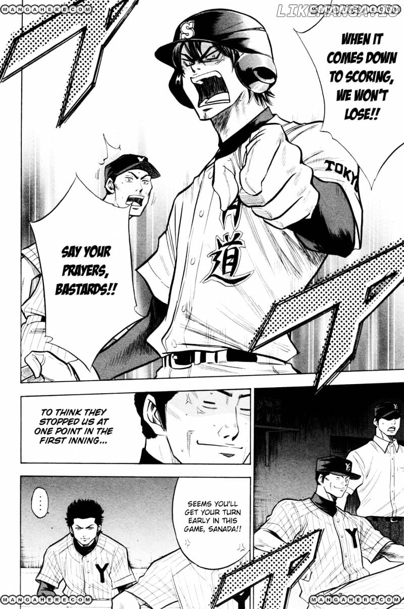 Daiya no A Chapter 99 - page 21