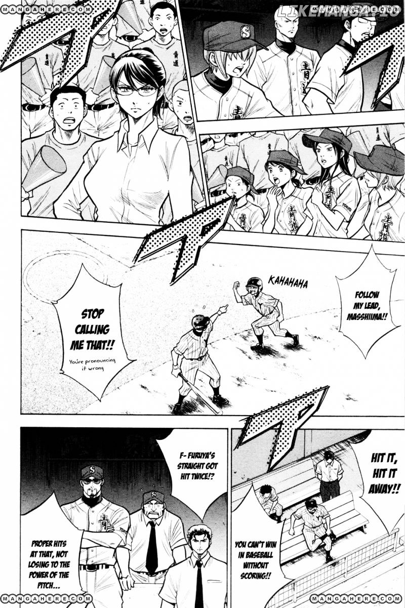 Daiya no A Chapter 99 - page 5