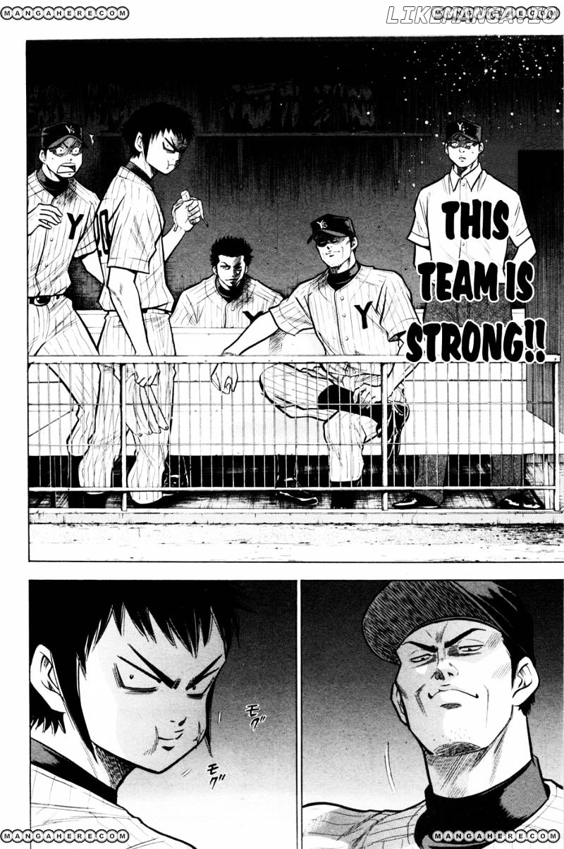 Daiya no A Chapter 99 - page 7