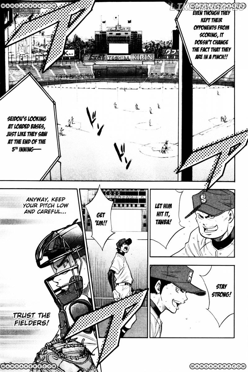 Daiya no A Chapter 164 - page 15