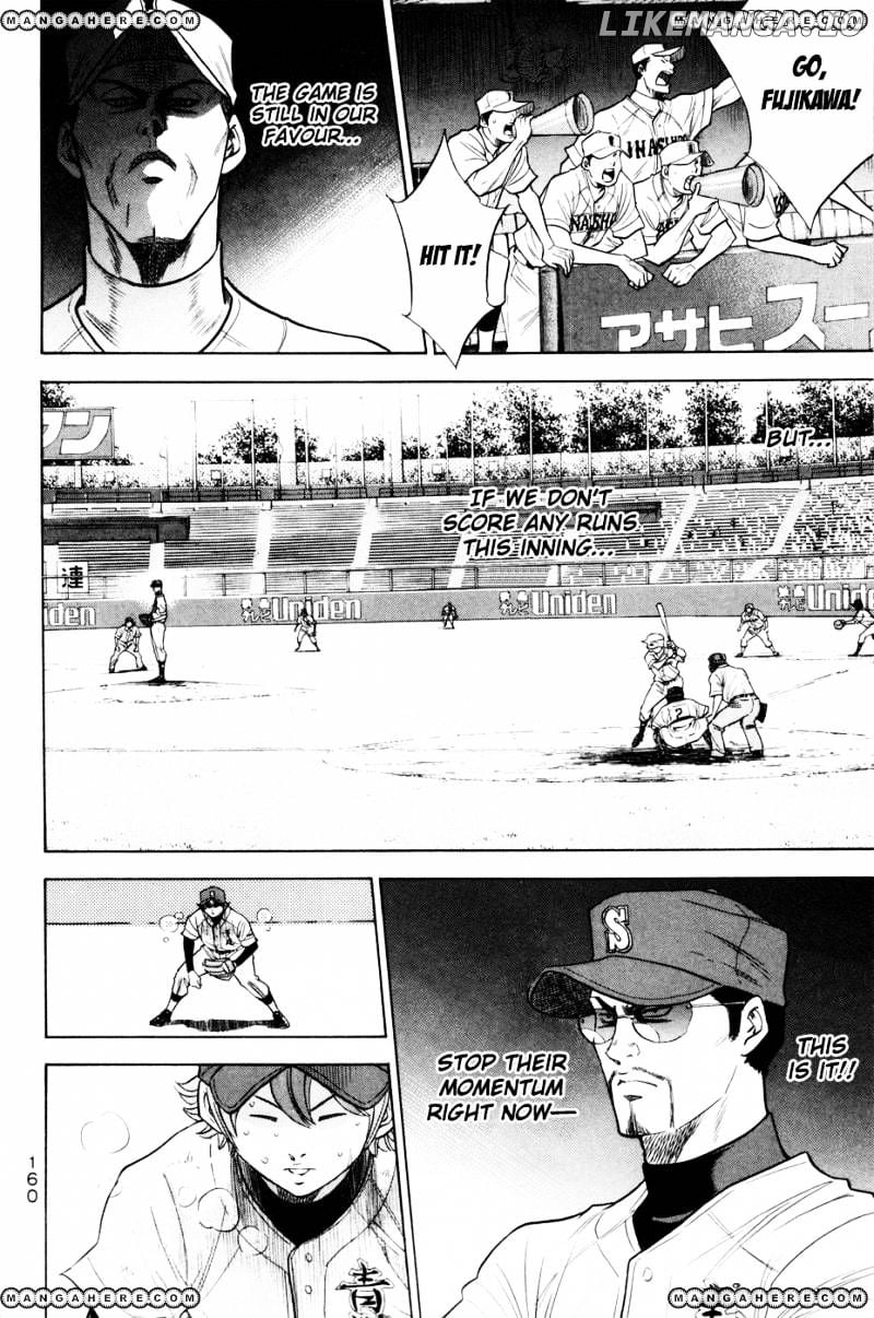 Daiya no A Chapter 164 - page 16