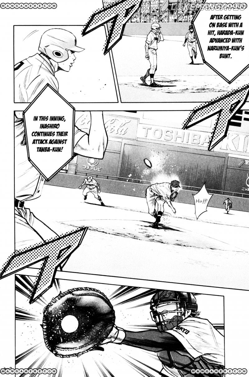 Daiya no A Chapter 164 - page 4