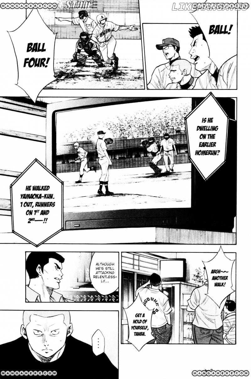 Daiya no A Chapter 164 - page 5