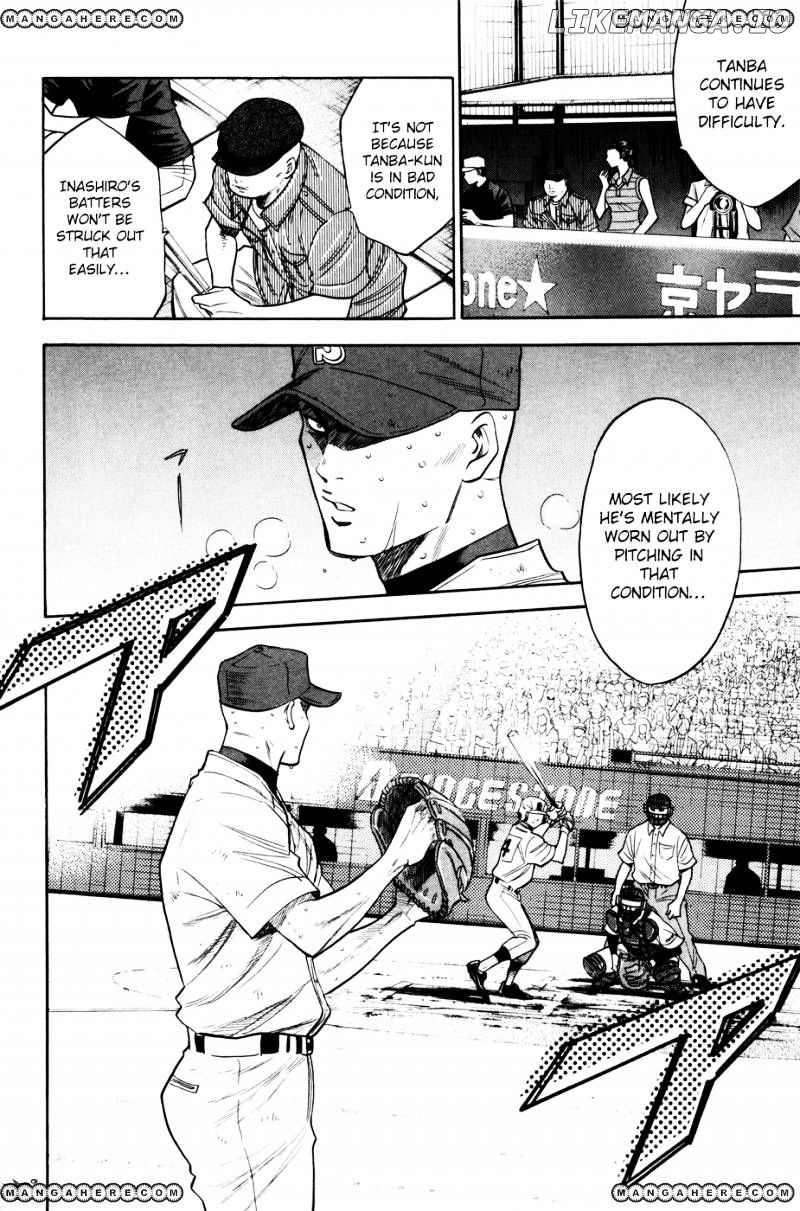 Daiya no A Chapter 164 - page 6