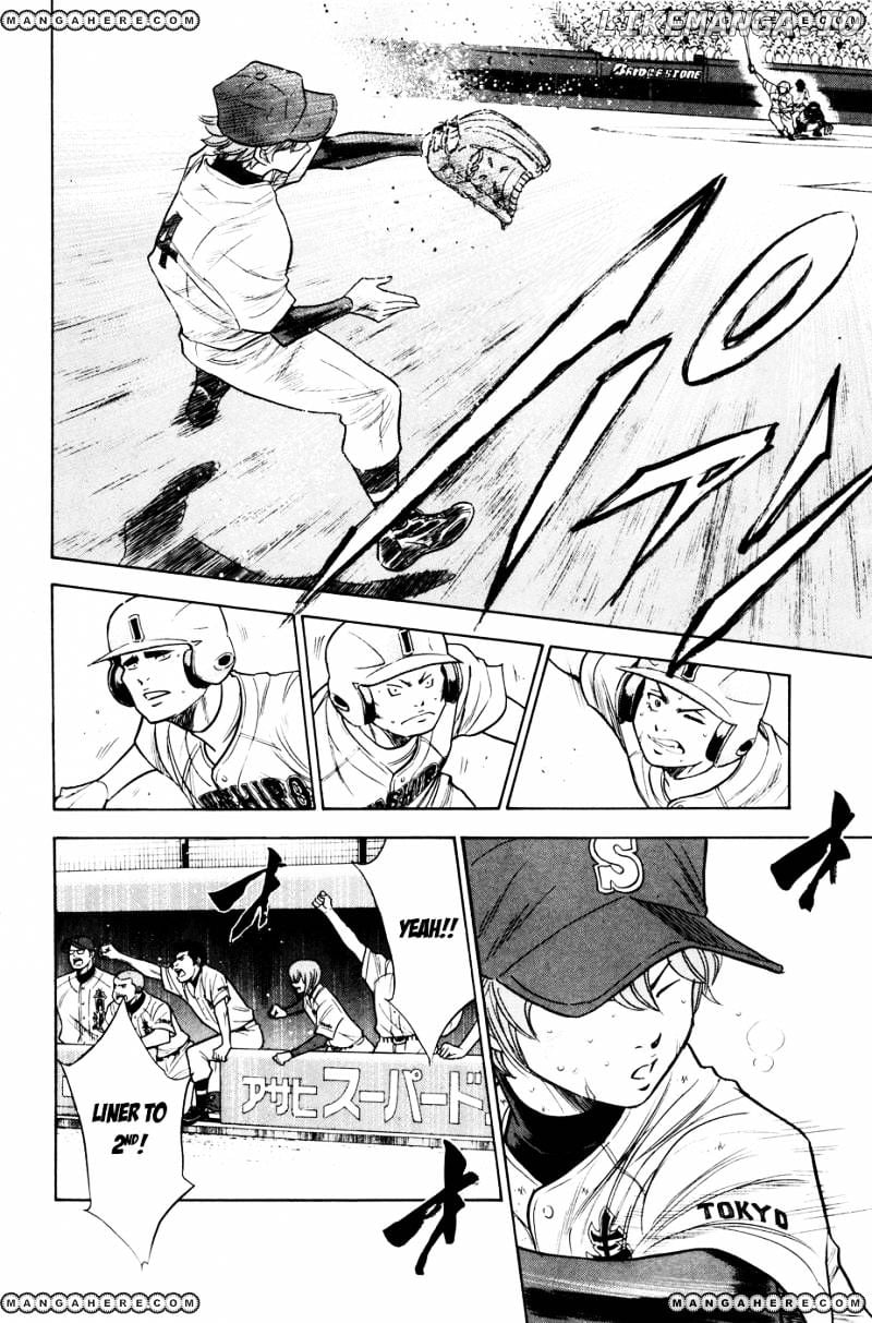 Daiya no A Chapter 164 - page 8