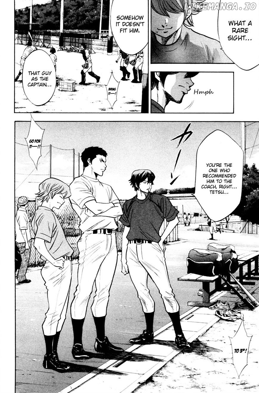 Daiya no A Chapter 198 - page 12