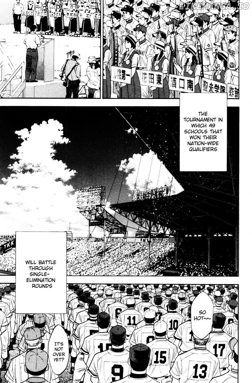 Daiya no A Chapter 198 - page 17