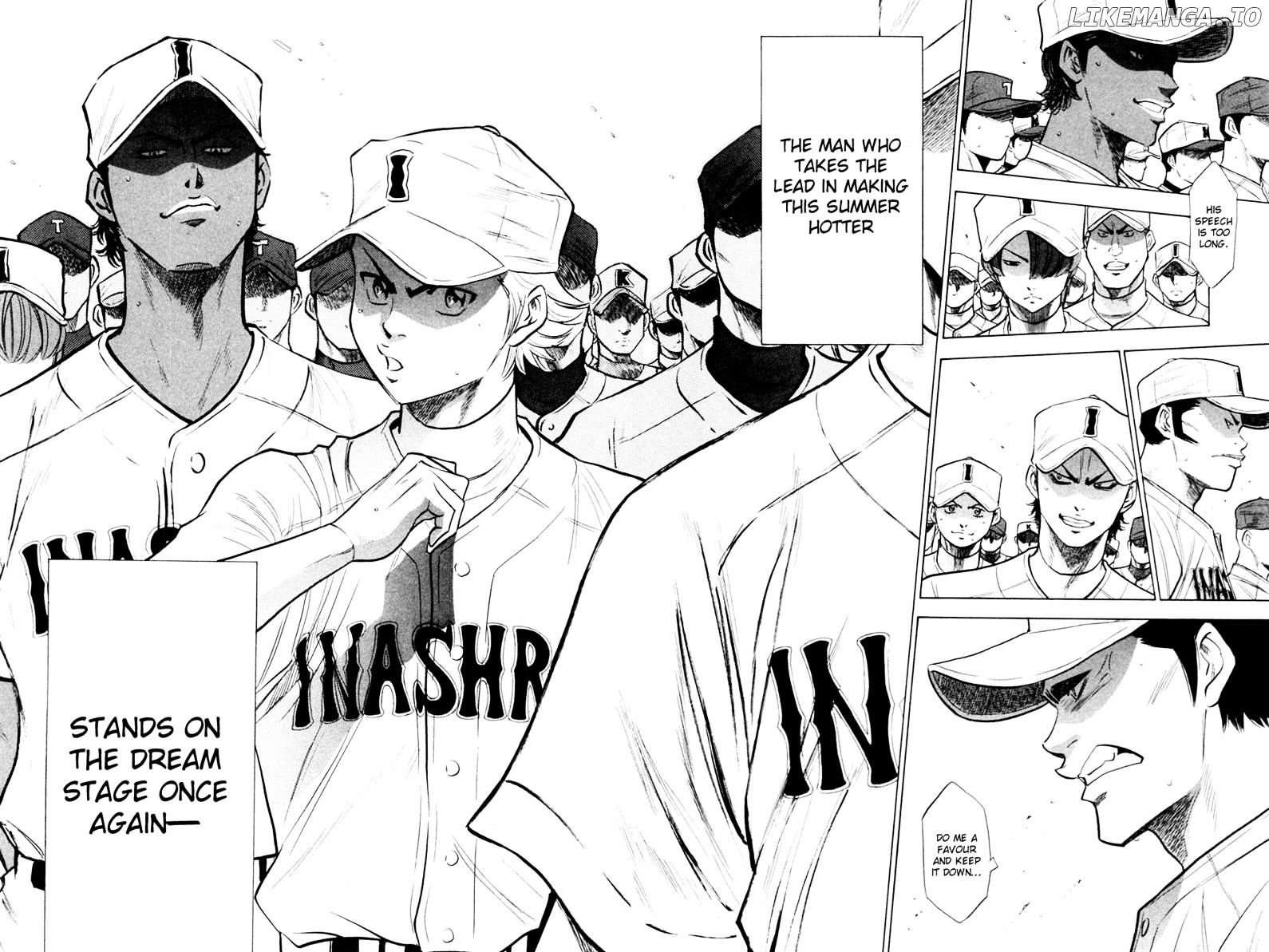 Daiya no A Chapter 198 - page 18