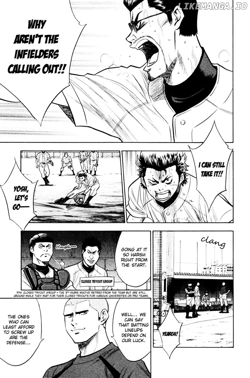 Daiya no A Chapter 198 - page 3