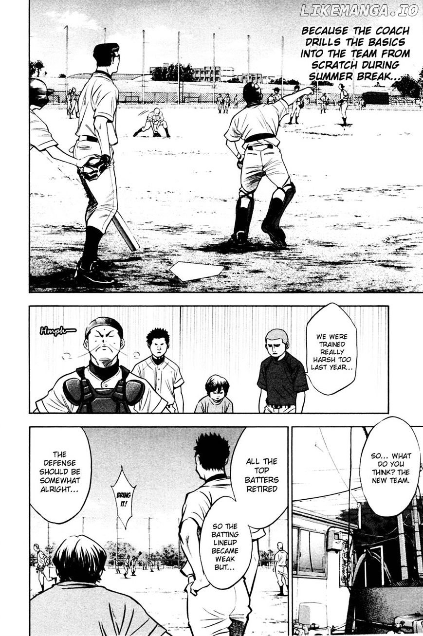 Daiya no A Chapter 198 - page 4