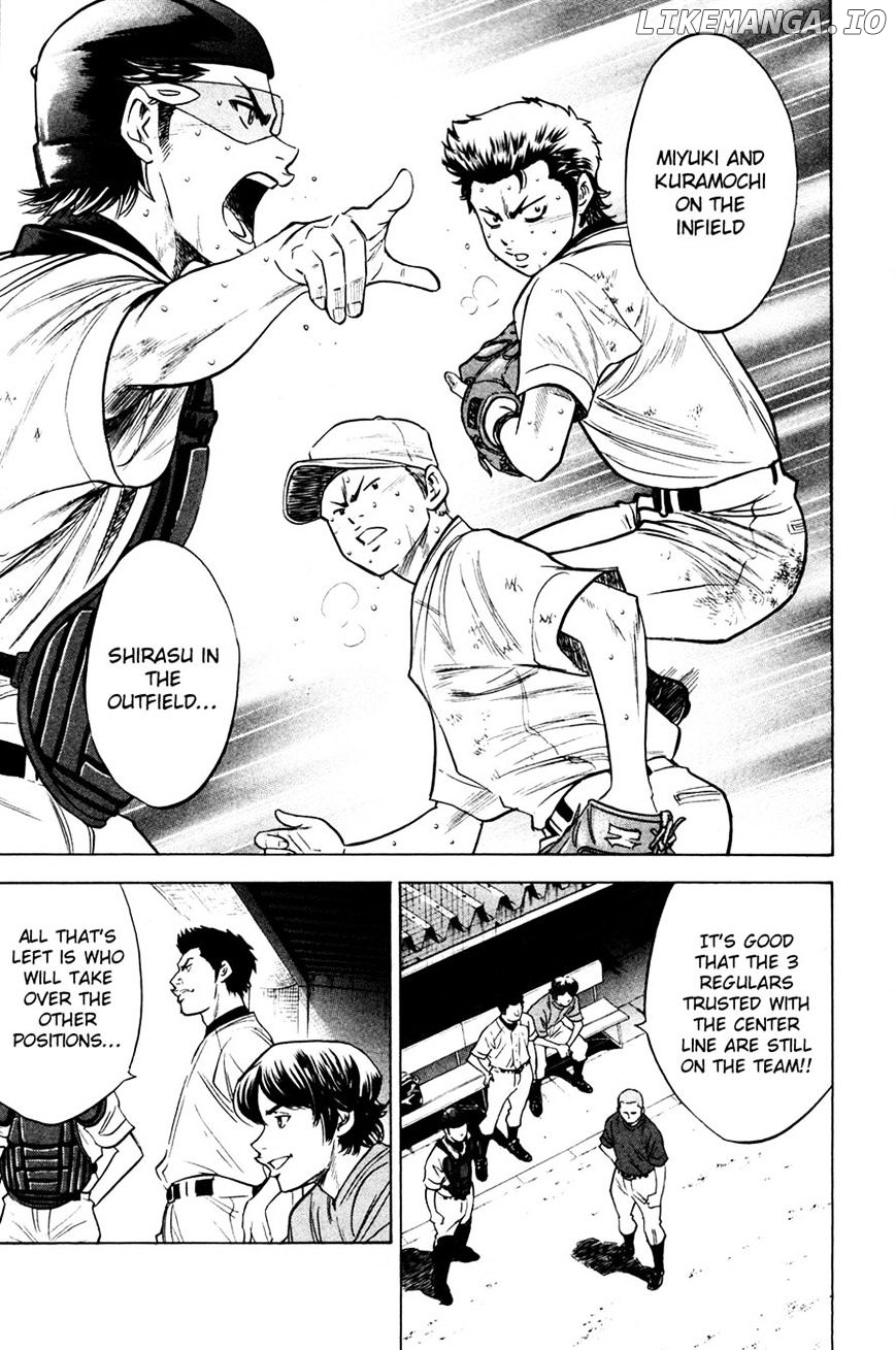 Daiya no A Chapter 198 - page 5