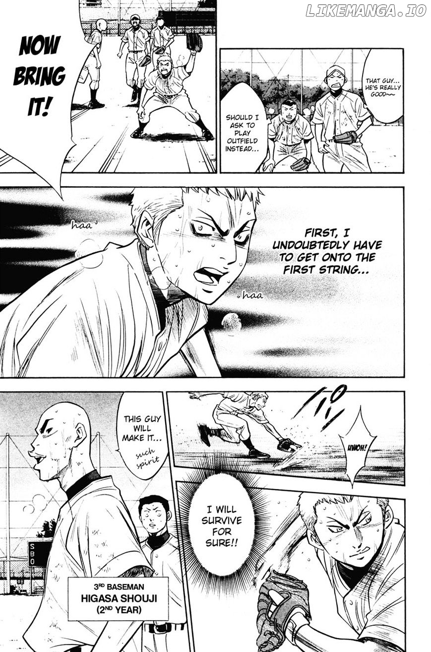 Daiya no A Chapter 198 - page 7